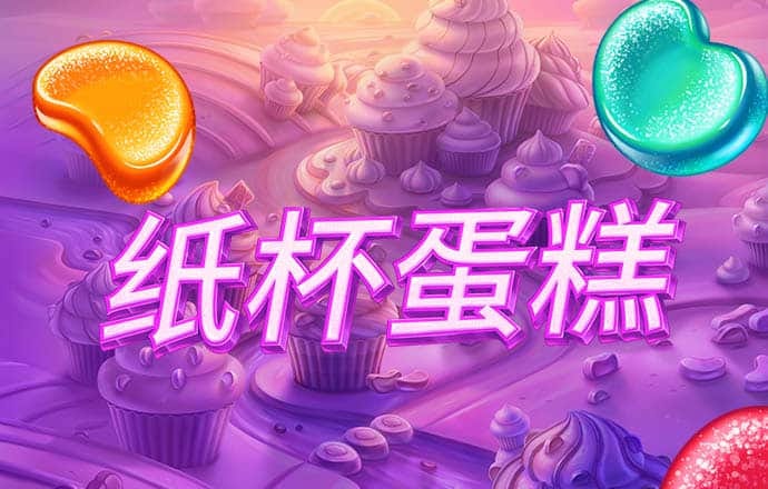zoty中欧体育官方下载